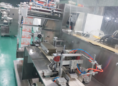 Dự án lắp đặt hệ thống điện cho máy đóng gói tự động