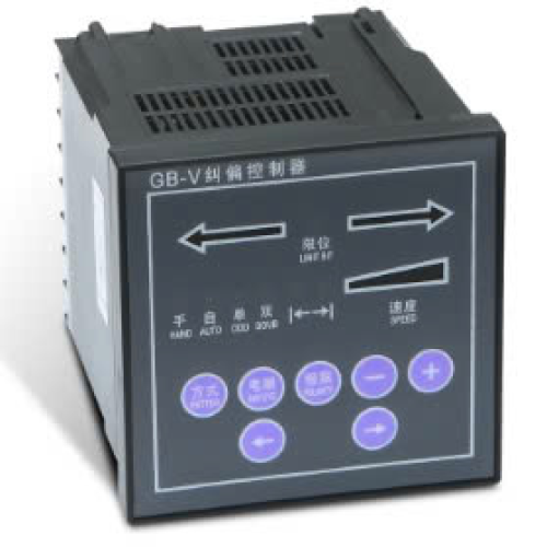 Hộp điều khiển sàn biên GB-V
