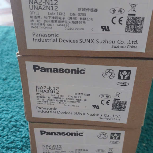Cảm biến vùng , an toàn Panasonic NA2-N12 UNA2N12