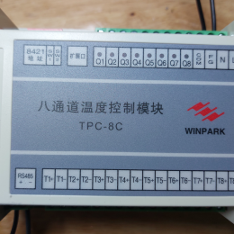 Bộ điều khiển nhiệt độ TPC-8C