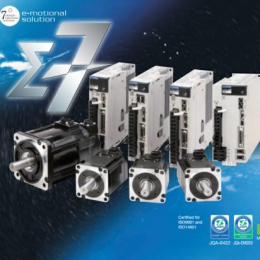 Servo Yaskawa Sigma 7 Servo Yaskawa Sigma 7