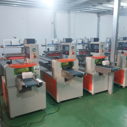MÁY ĐÓNG GÓI NẰM NGANG MÁY ĐÓNG GÓI NẰM NGANG