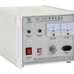 Bộ xử lý Corona HW2001 điện 220V/ 1.5KW/ 8-25KHz