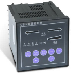 Hộp điều khiển sàn biên GB-V
