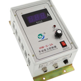 Hộp điều khiển thắng từ (Digital) HW-II-2A