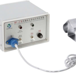Bộ điều khiển thổi khí BF 2