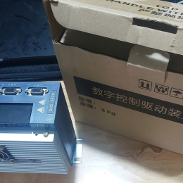 Servo Riding DHD 3430-VTR Servo Riding DHD 3430-VTR
